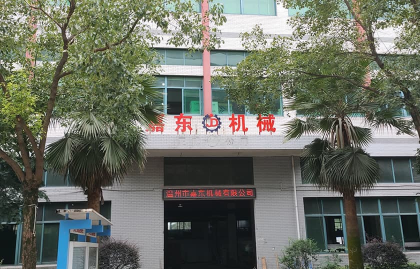 温州九州线上平台(集团)官方网站有限公司