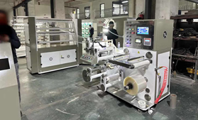 LFT120头烟包九州线上平台(集团)官方网站 易撕线分切机